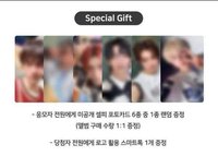 SUMMER BEAT! M2U簽售