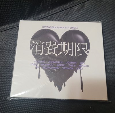 BND、SVT、NCT WISH空專