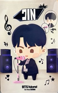 跑珍Tour 入場卡 / 場限卡 小島卡