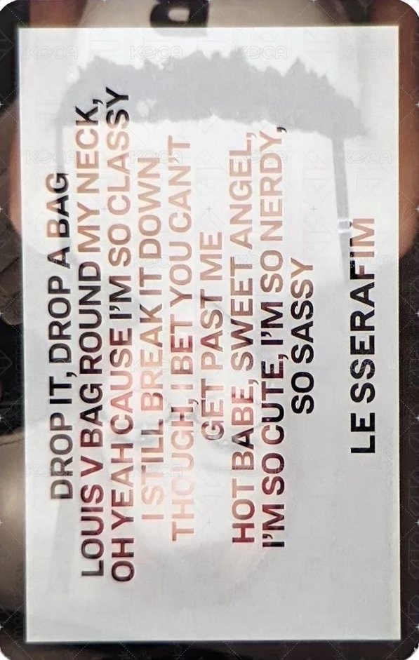 CRAZY 專輯卡 單封專卡 背面