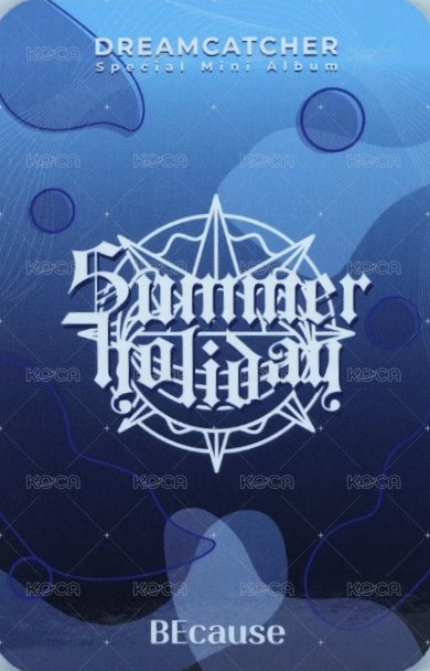 特別二輯(夏日專) yes24 簽售卡  背面