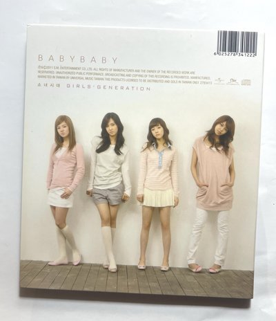 【Girls’ Generation】少女時代 Baby Baby專輯