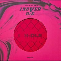 I NEVER DIE 專輯 chill