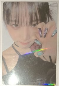 Love War 專輯卡 Limited ver.