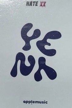 HATE XX am 4.0 簽售卡  背面