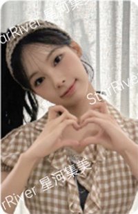 Dearest sr 2.0 簽售卡 