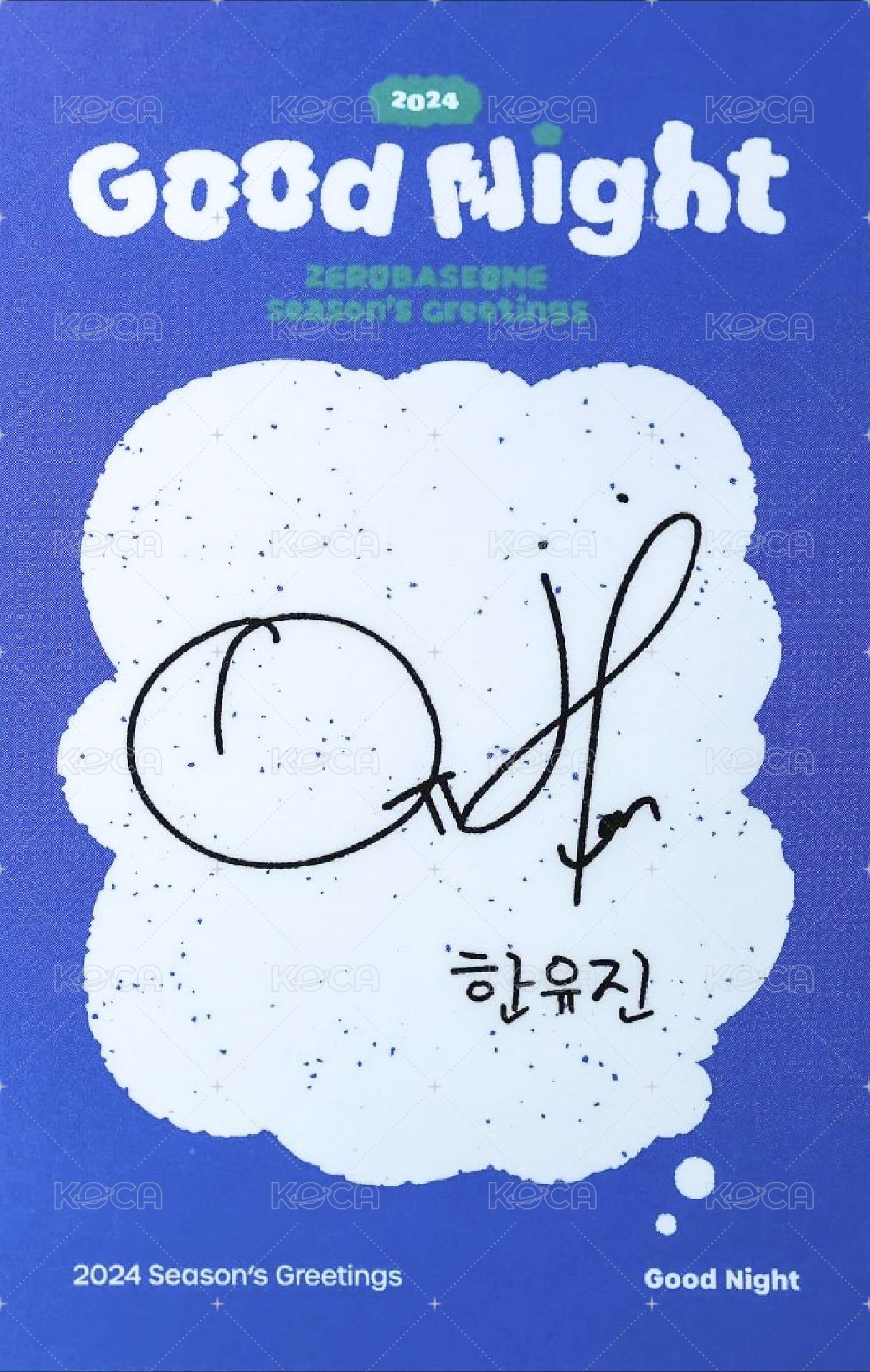 24'SG 年曆卡 固配卡 背面