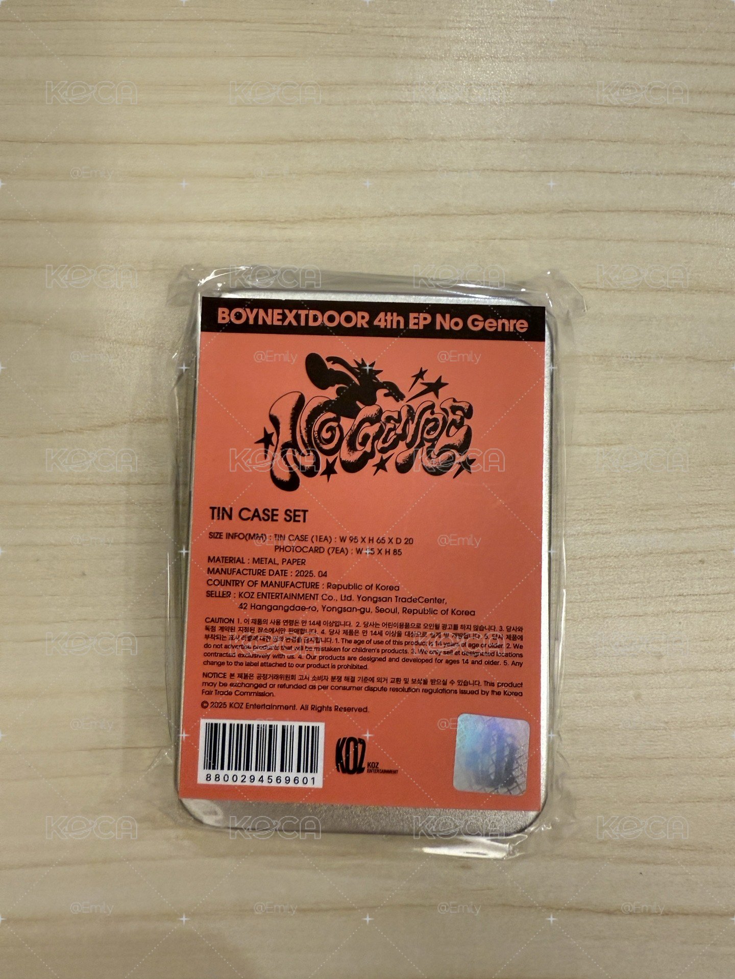全新鐵盒 未拆