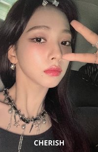 Whiplash am 幸運卡 柚