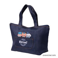zeroni 一番賞 便當袋 B賞