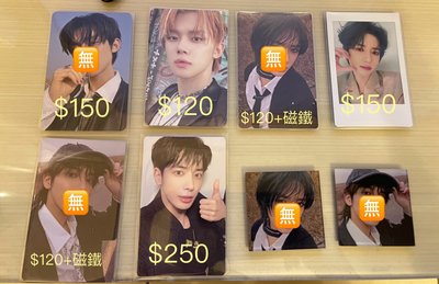 TXT TOMORROW X TOGETHER 各種小卡