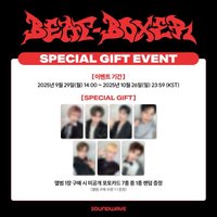 迷三 sw預售特典