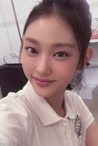 Get Up 專輯卡 Haerin ver.