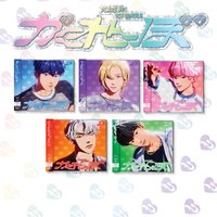 かくれんぼ SOLO EDITION