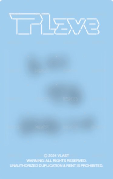 初演唱會 周邊卡 三月卡包 背面