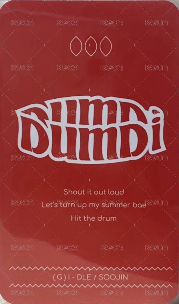 DUMDi DUMDi 專輯卡 吃餅珍 背面