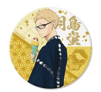 緣日祭 徽章 和紙徽