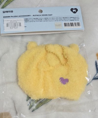 2週年快閃moi娃娃頭套