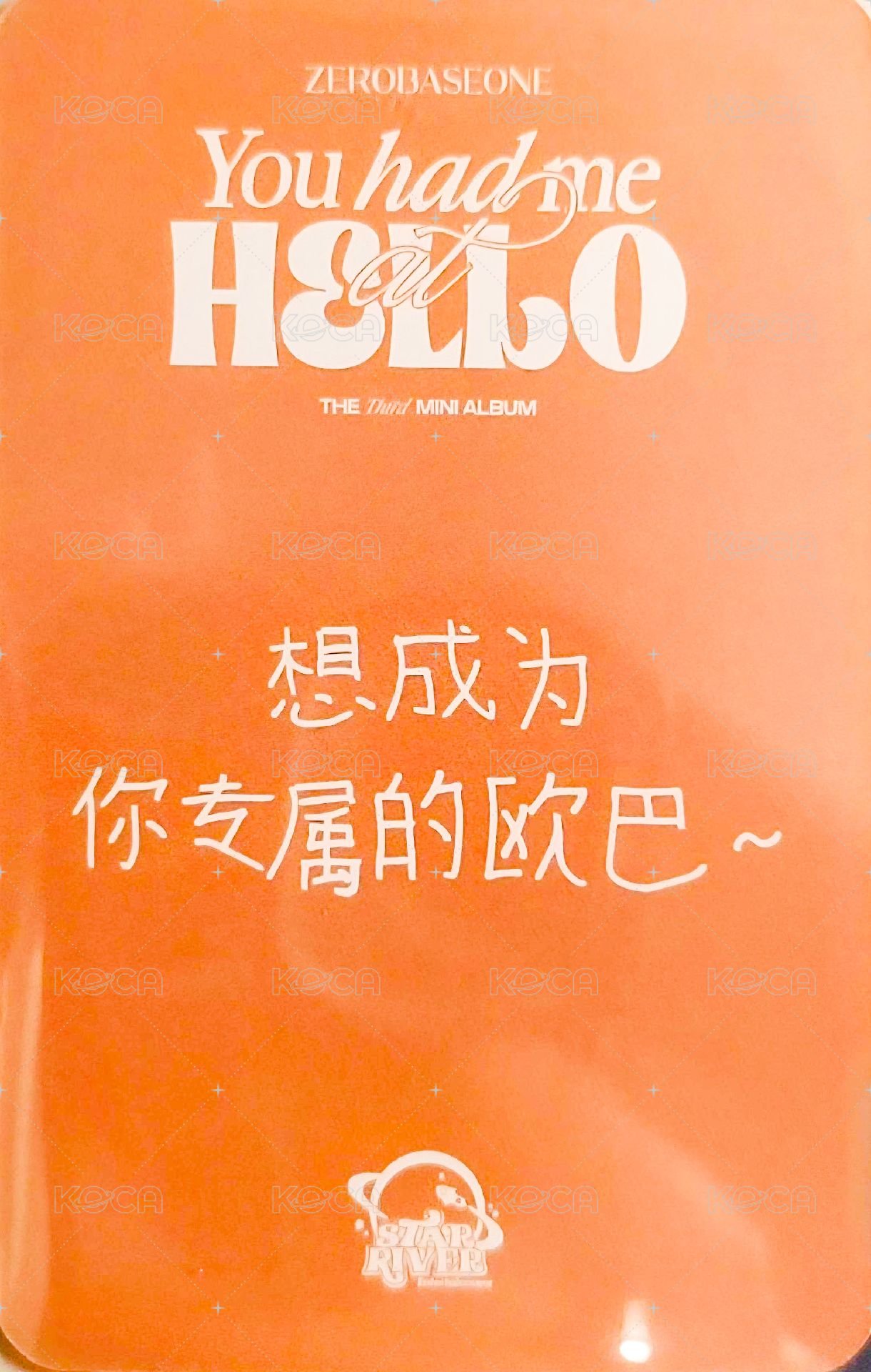 迷三 sr 1.0 簽售卡 兔耳麥 ver. 背面