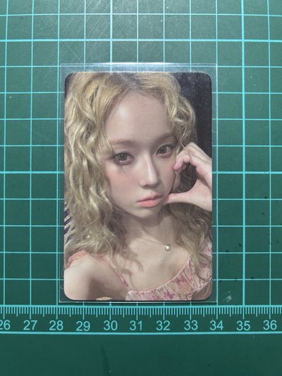 aespa Armageddon 澳門簽售 特典 冬