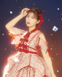 月足 天音
