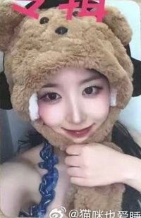 正規一 ms 線下 4.0 簽售卡 律動小熊 ver.