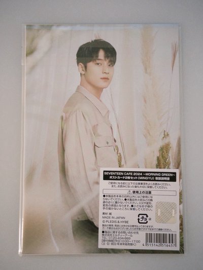 24’日本咖啡廳明信片