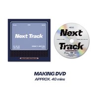 2025 年曆 CD 