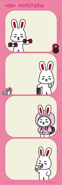 2PM