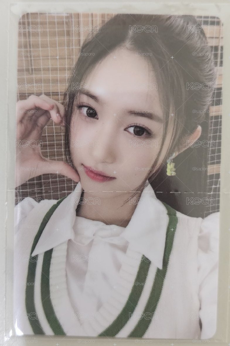 IVE Leeseo pizza