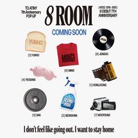 8ROOM ATEEZ 7th Anniversary POP-UP