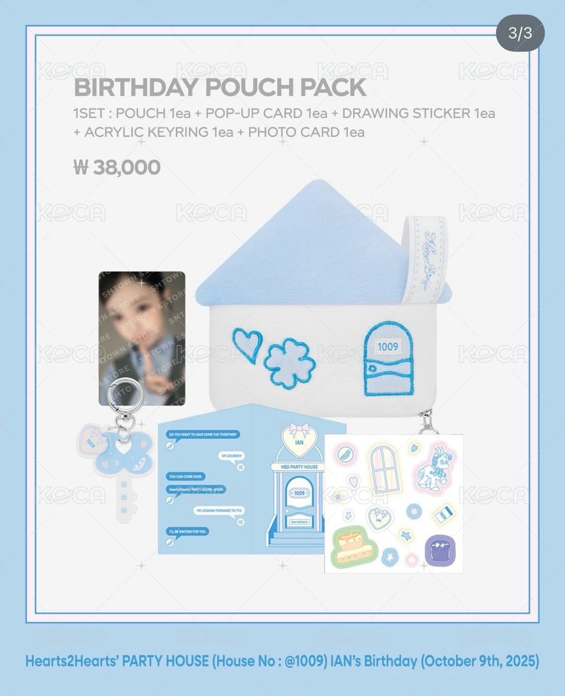 sm 周邊卡 25生日卡（房子組） 背面