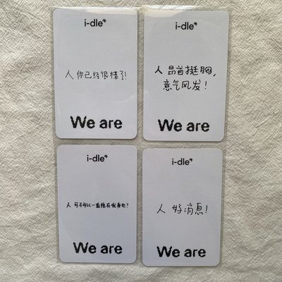 i-dle k4預售 中文卡背