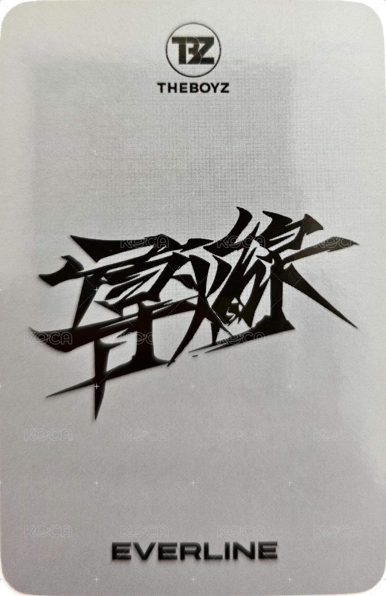 TRIGGER (導火線) el 特典卡  背面