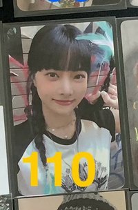 恩採10
