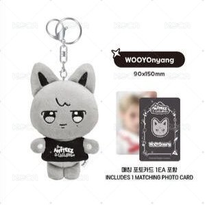 THE CALLING ANITEEZ PLUSH KEYRING