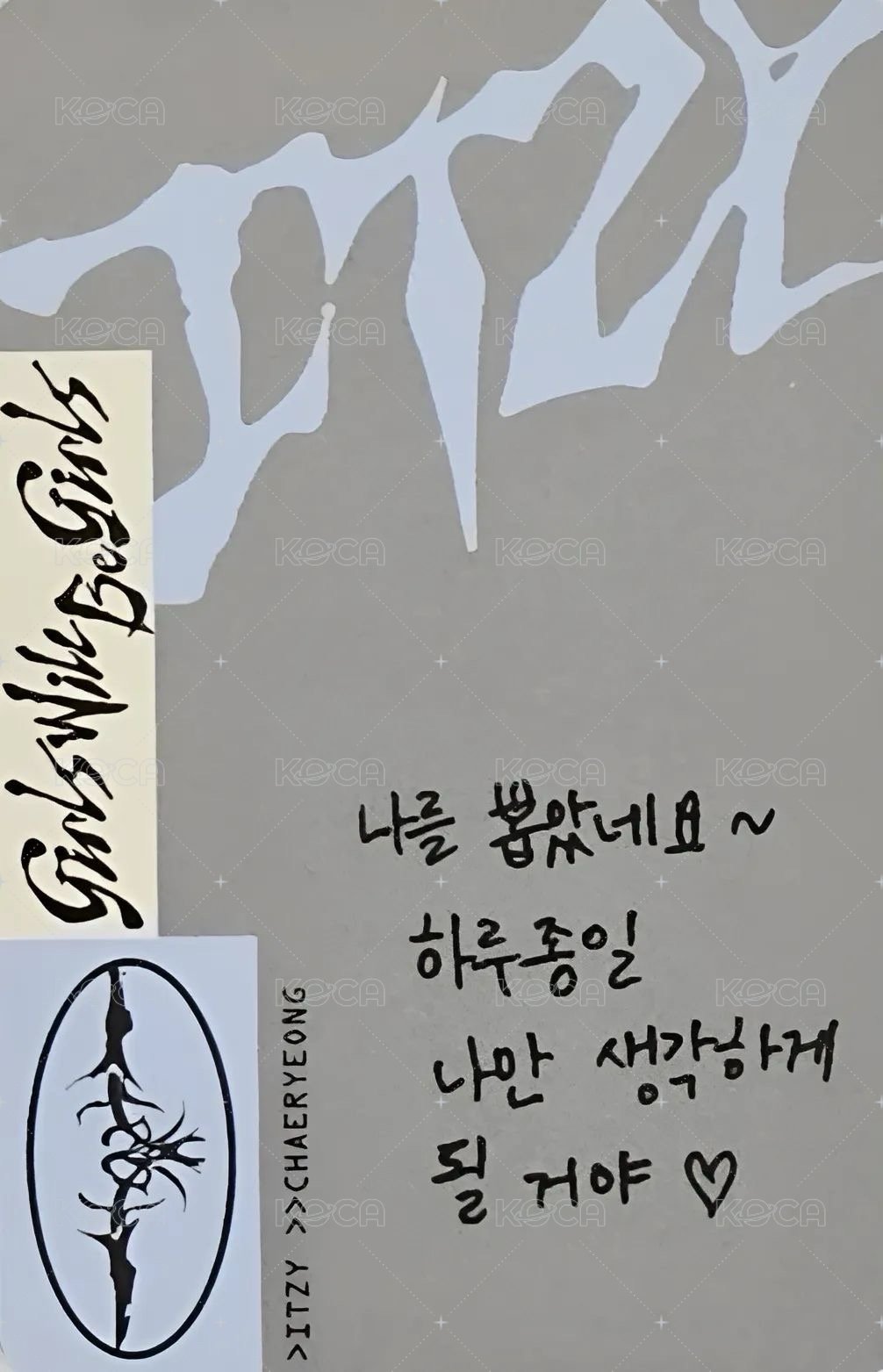 GWBG 專輯卡 Binder ver. 背面