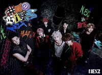 One Bite 專輯 初回限定A盤