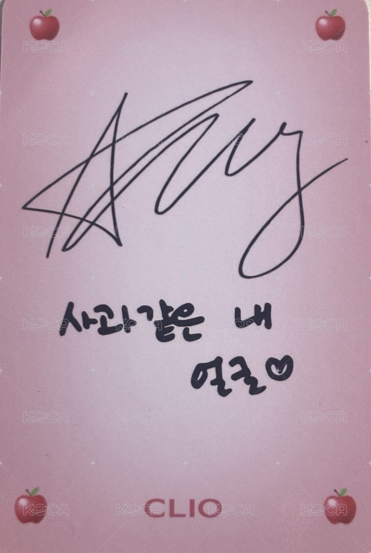 CLIO 4.0 代言卡  背面