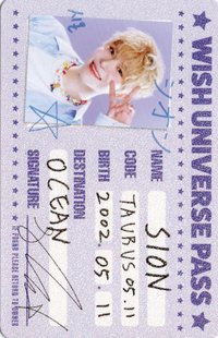 2025台曆 年曆卡 固配ID卡