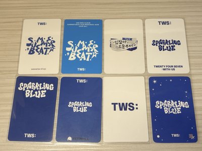 Tws韓振小卡 迷一 迷二