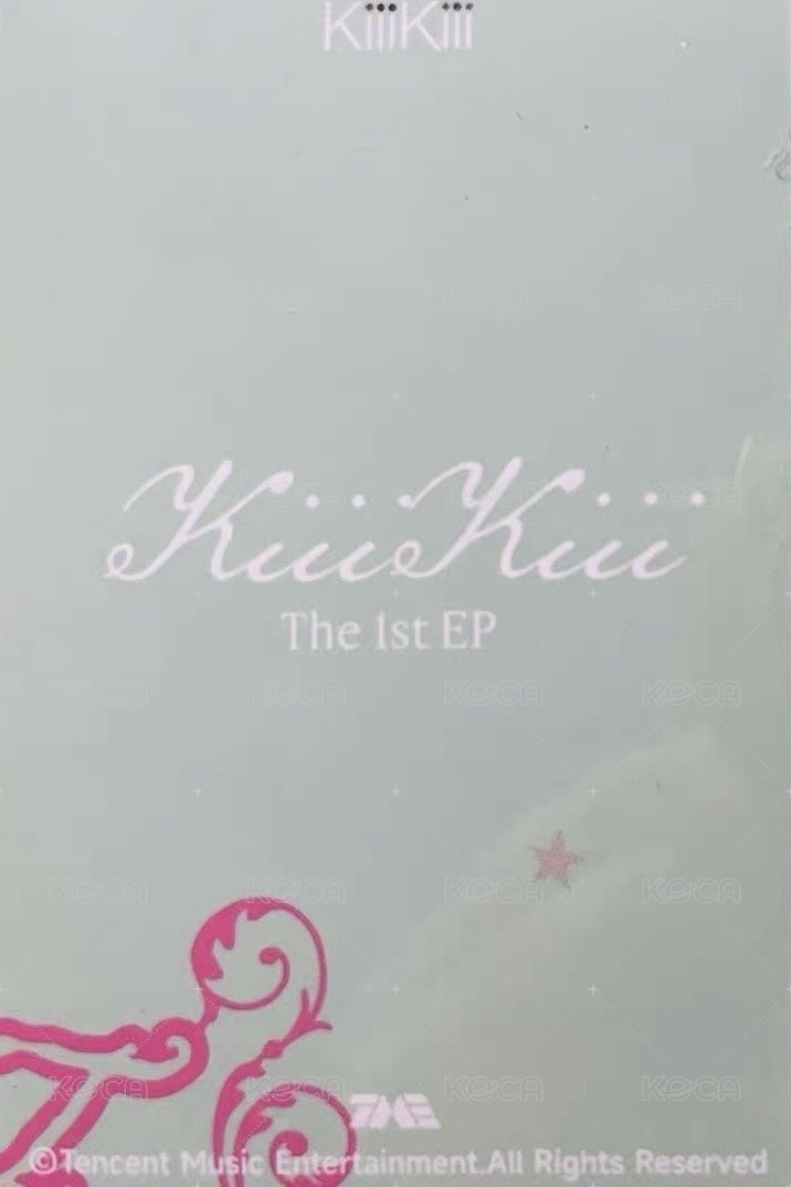 UNCUT GEM QQ音樂 一星 星光卡  背面