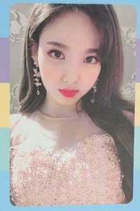 What is Love? 專輯卡 