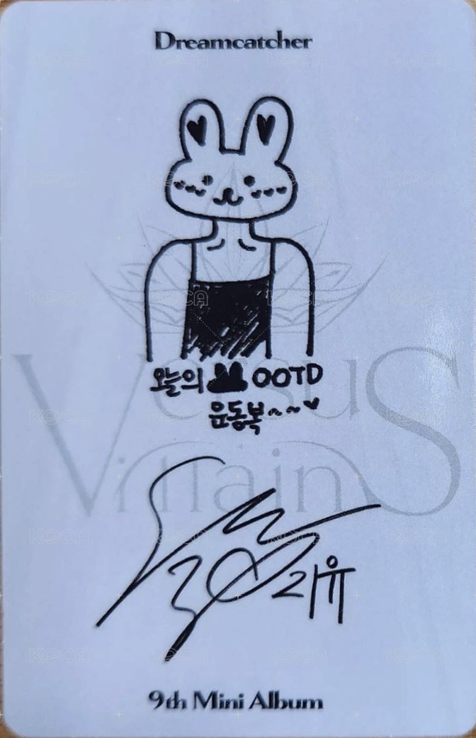 迷你九輯 專輯卡  背面