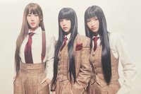 HAUTE COUTURE 專輯卡 