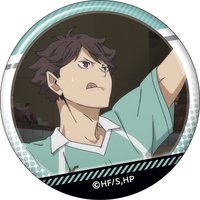 IG 徽章 及川個人池