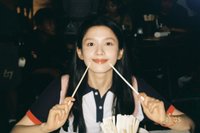 Lu