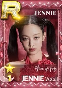 You&Me 遊戲卡 