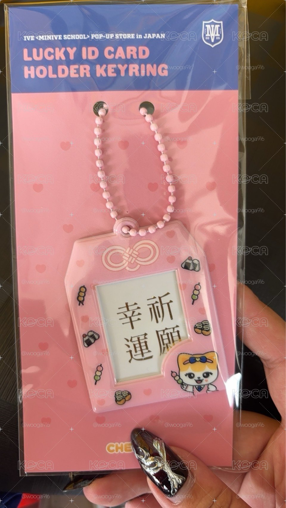 MINIVE 日本限定御守卡套