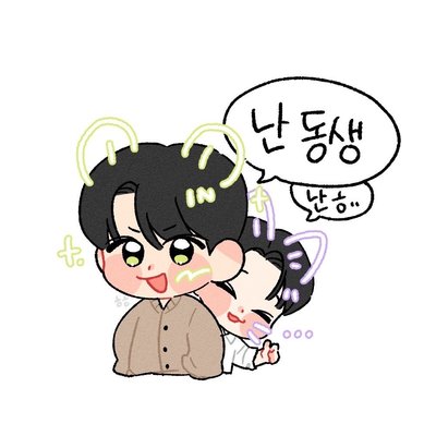 都是哥哥們自己爬下來的